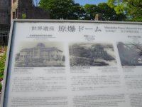 IMG_0743.JPG